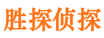 宣州外遇调查取证